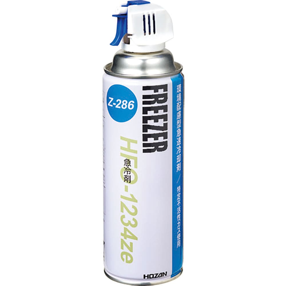 ＨＯＺＡＮ　急冷剤　Ｚ－２８６＿