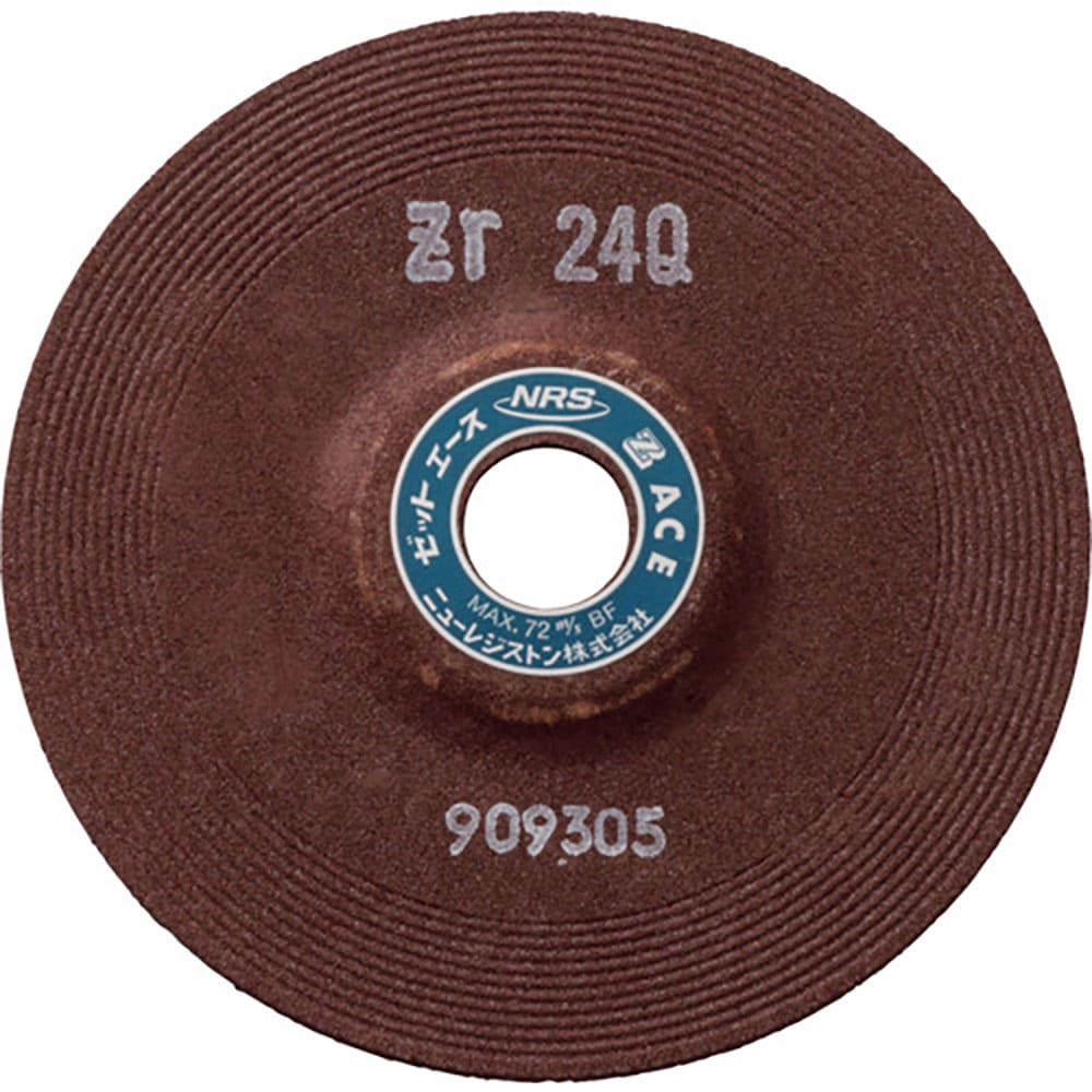 ＮＲＳ　重研削用砥石　ゼットエース　１５０×６×２２　ＺＲ２４Ｑ　ＺＡ１５０６ＺＲ２４Ｑ＿