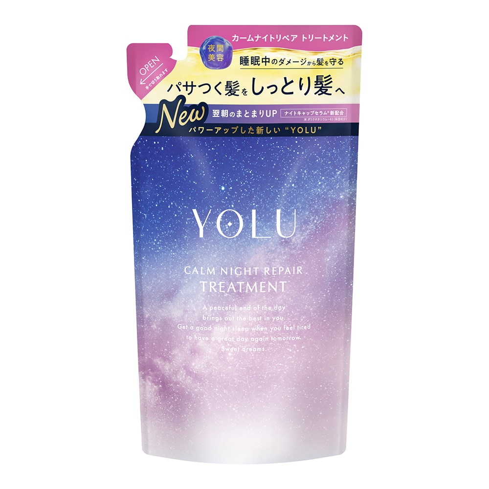 Ｉ－ＮＥ　ＹＯＬＵ　カームナイトリペアトリートメント　詰め替え用　　３７０ｇ