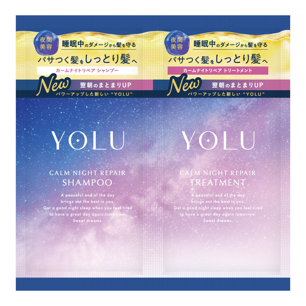 Ｉ－ＮＥ　ＹＯＬＵ　カームナイトリペアシャンプー＆トリートメント　サシェ