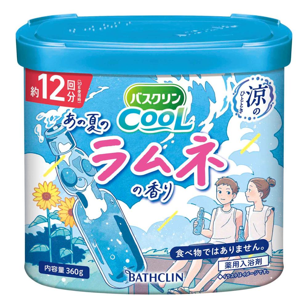 バスクリン　クール　あの夏のラムネの香り　３６０ｇ