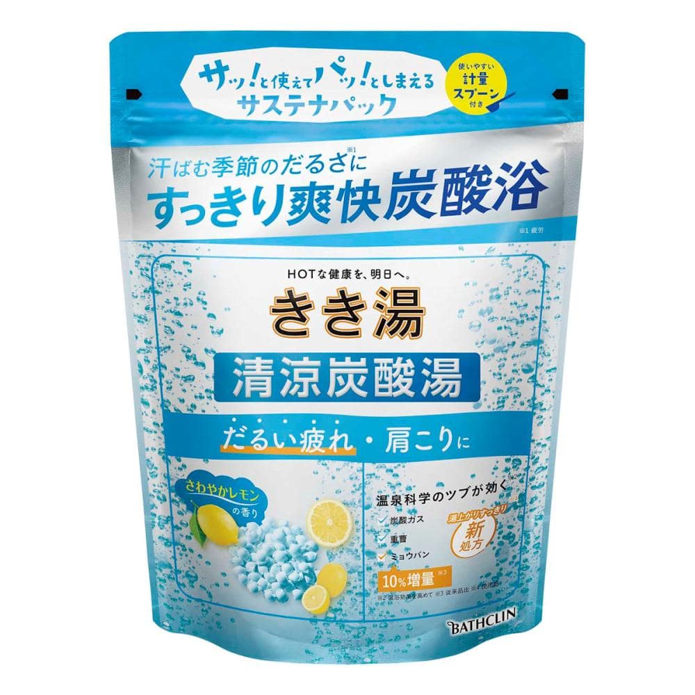 清涼炭酸湯　すっきりミントの香り
