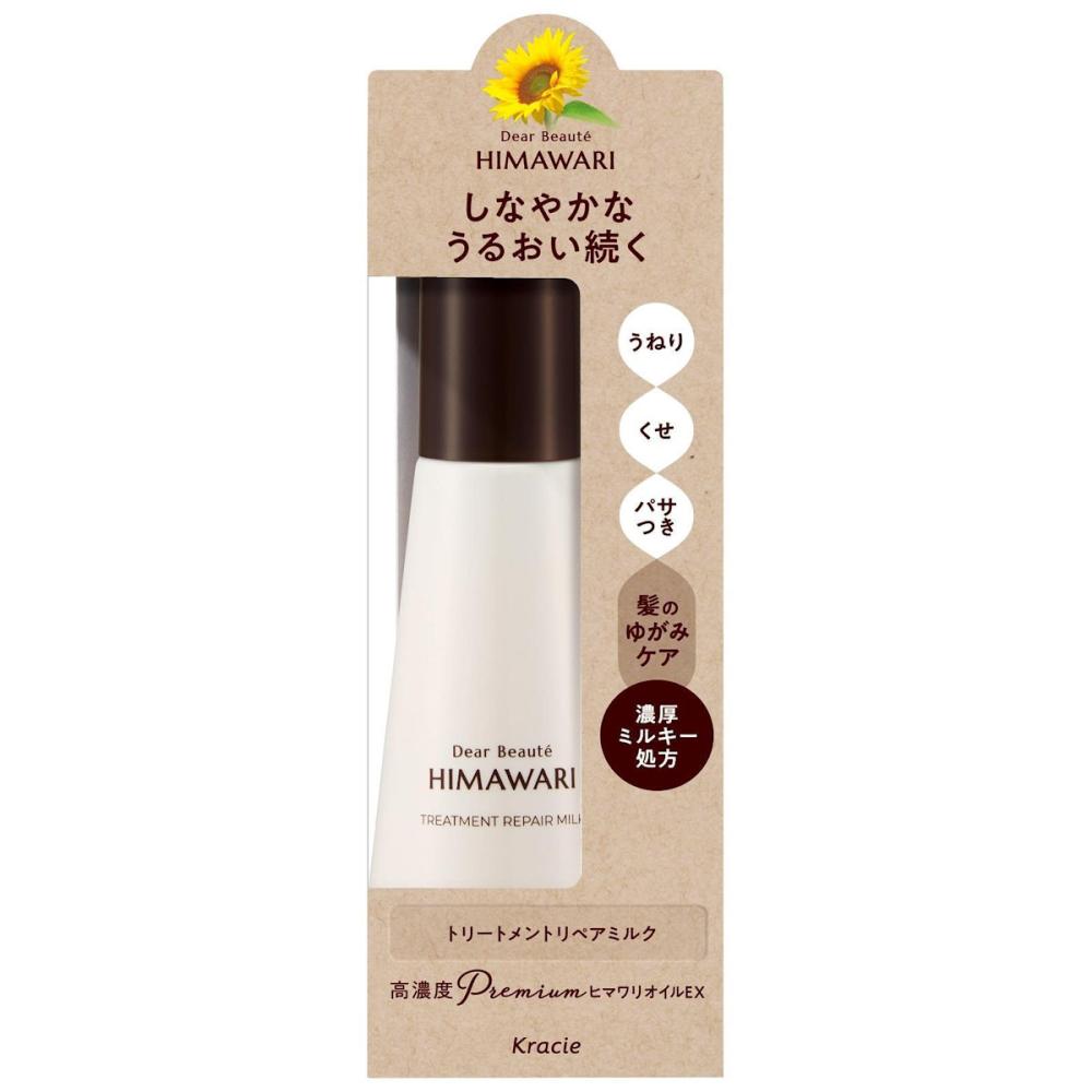 クラシエ　ディアボーテ　トリートメントリペアミルク　１２０ｍＬ
