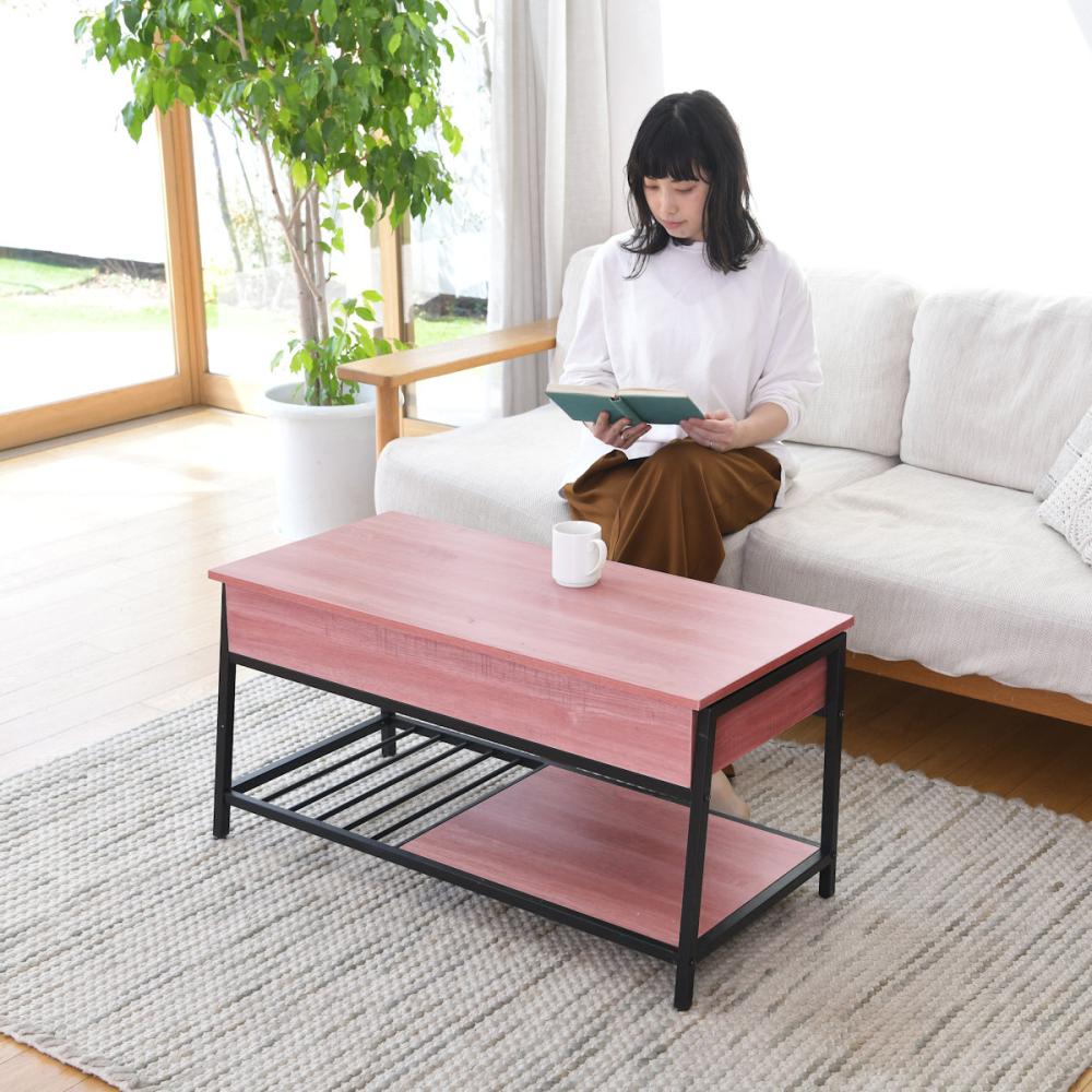 谷村実業　リフトアップコーヒーテーブル　スモークウッド