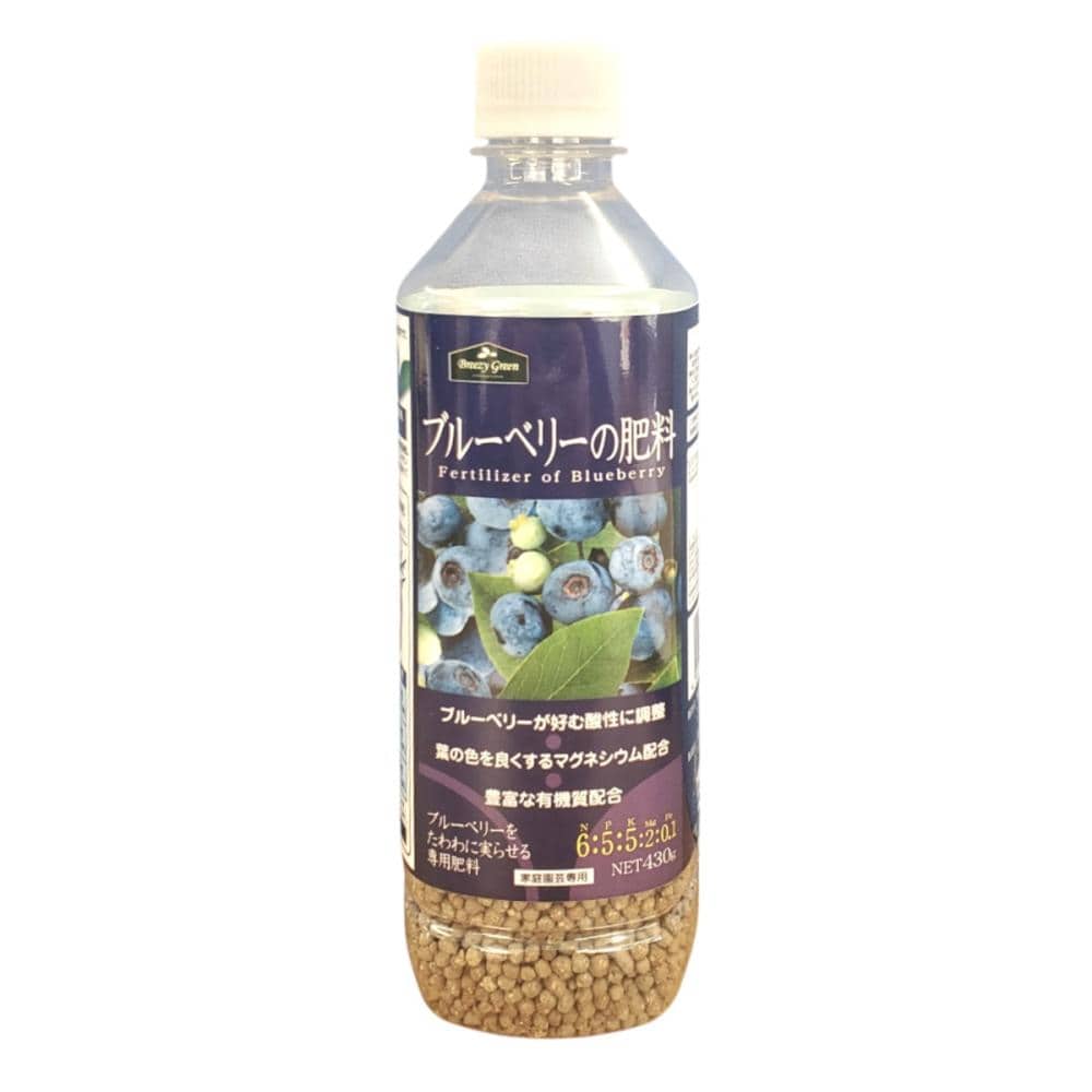 ブルーベリーの肥料