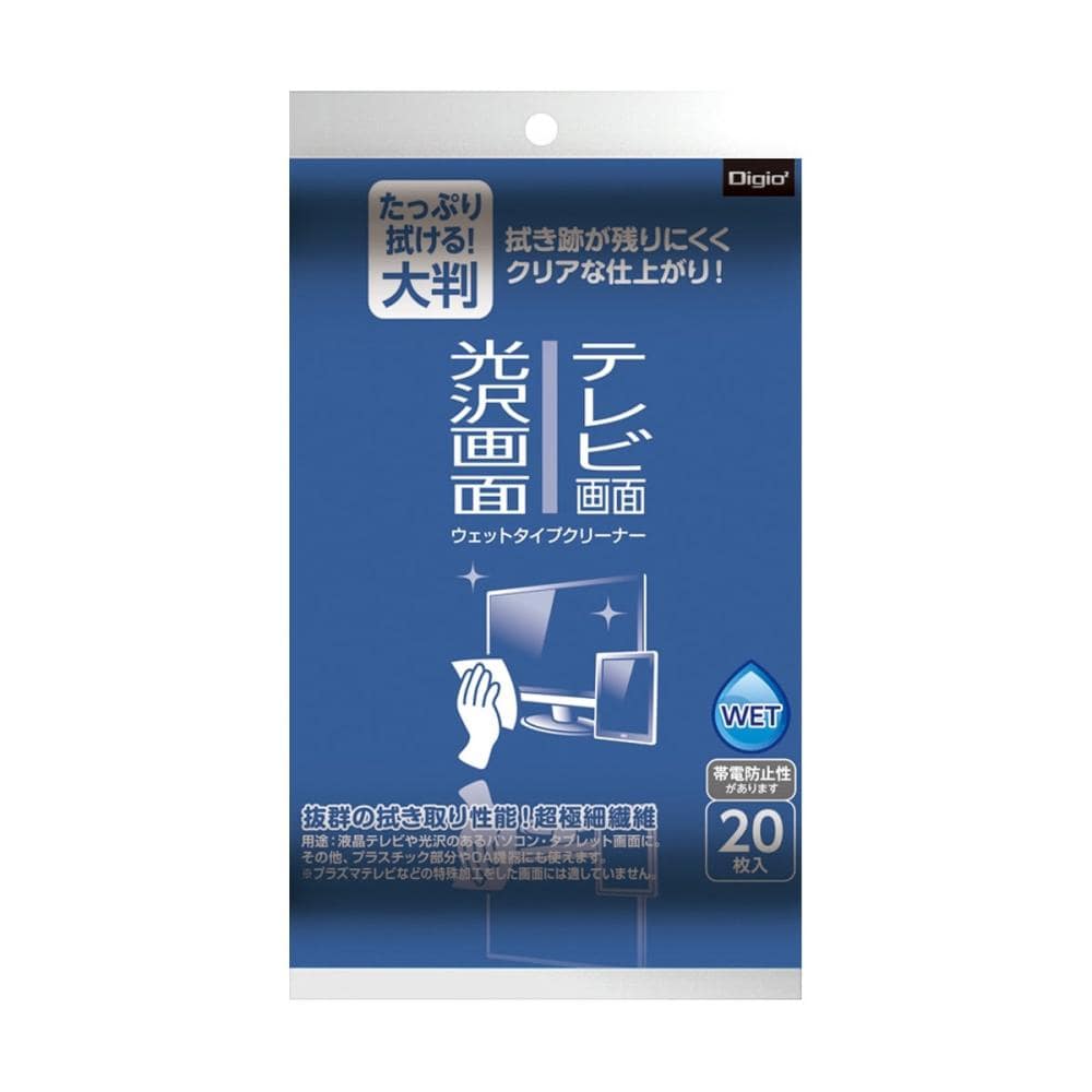 ナカバヤシ　ウェットタイプクリーナー　テレビ・光沢画面用　大判タイプ　２０枚入　ＤＧＣＷ－Ｌ４０２０