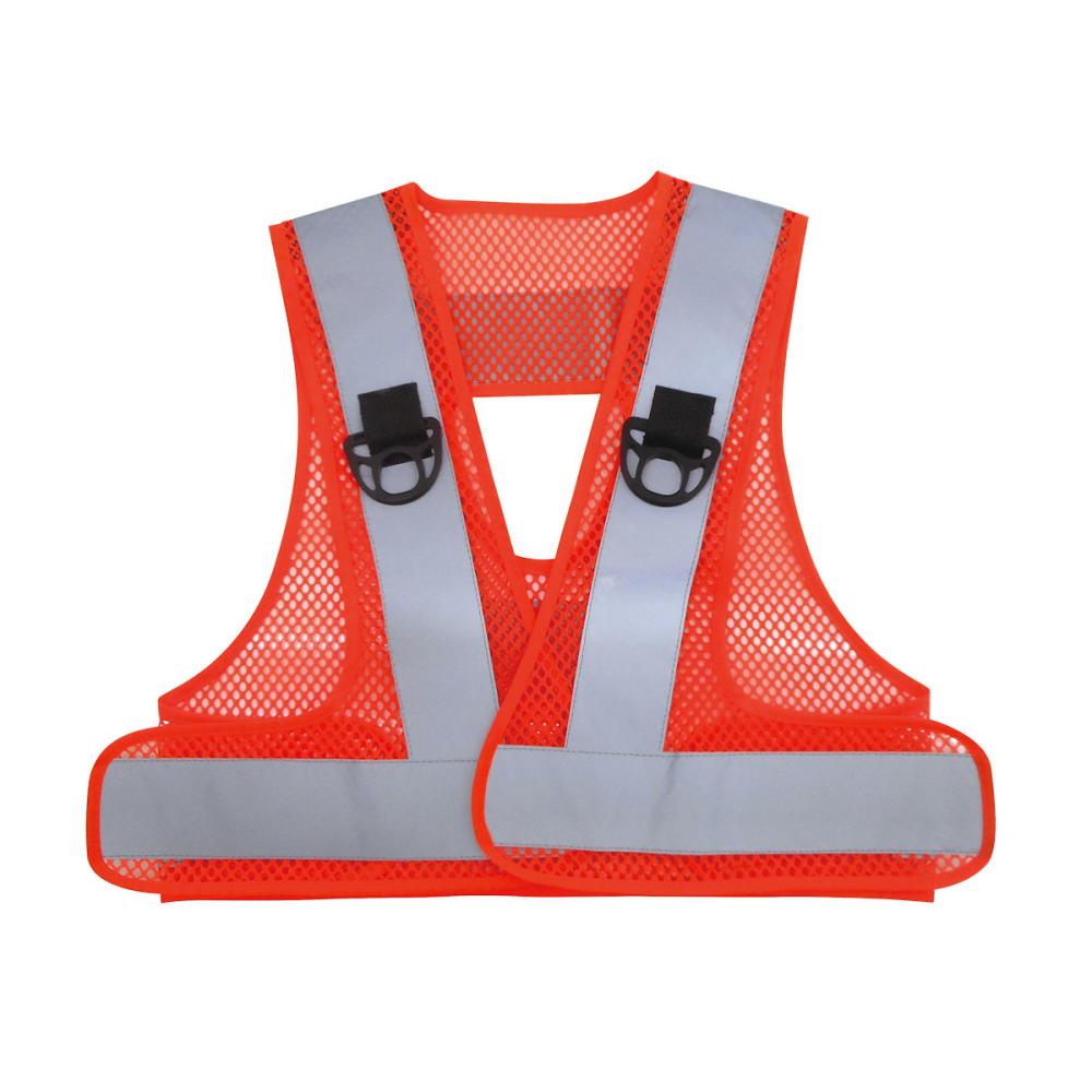 ブレイン　フルハーネス対応反射ベスト　オレンジ　ＢＲ－８７０