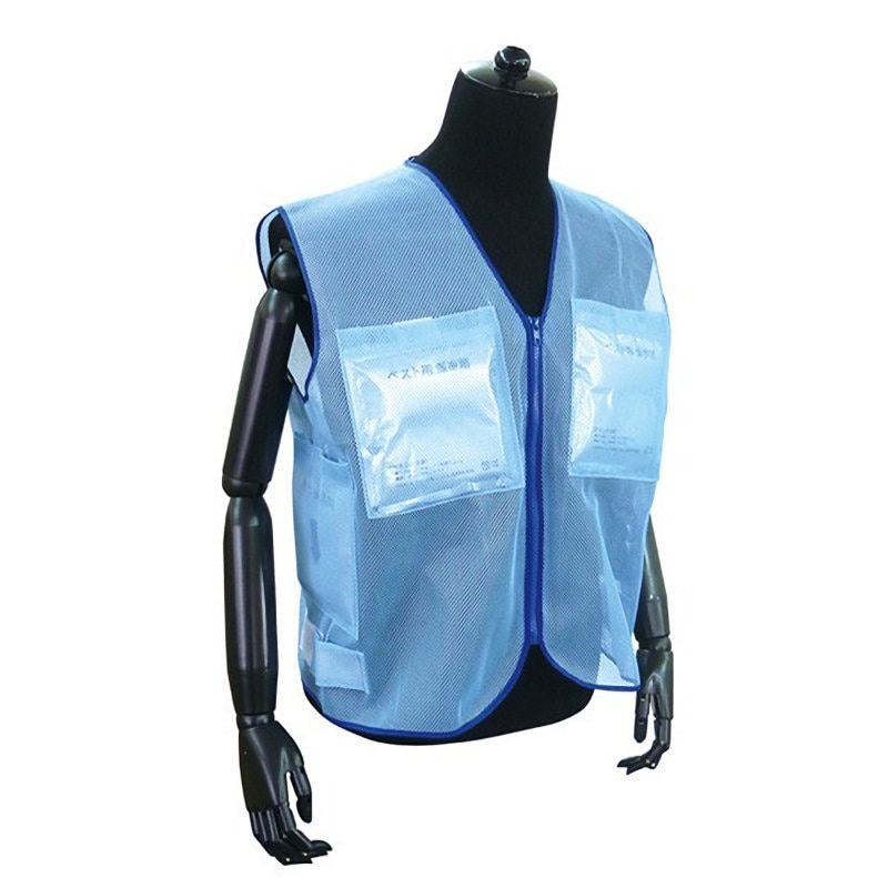 ブレイン　爽快くんメッシュベスト　ＢＲ－５３６