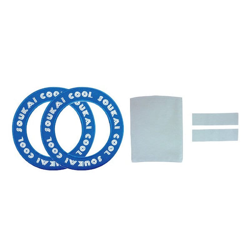 ブレイン　空調ウェア自作キット（ワッペン・ポケット・ループ）　ブルー　ＢＲ－５８２