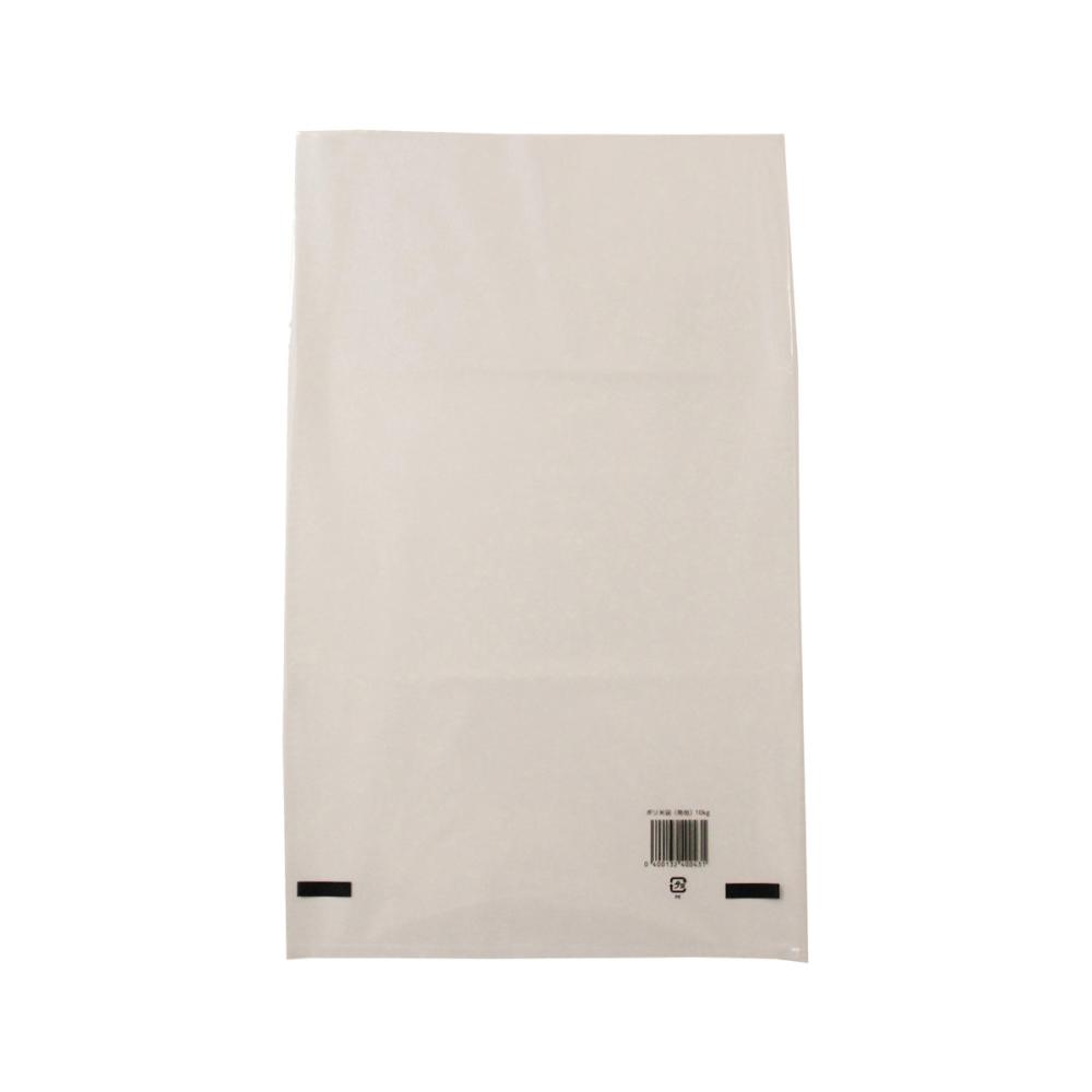 米用ポリ袋　無地　１０ｋｇ用