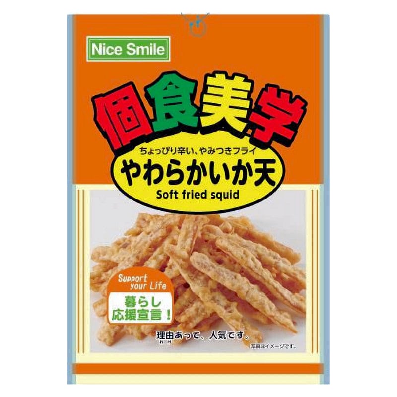 島谷食品　個食美学　やわらかいか天　２１ｇ