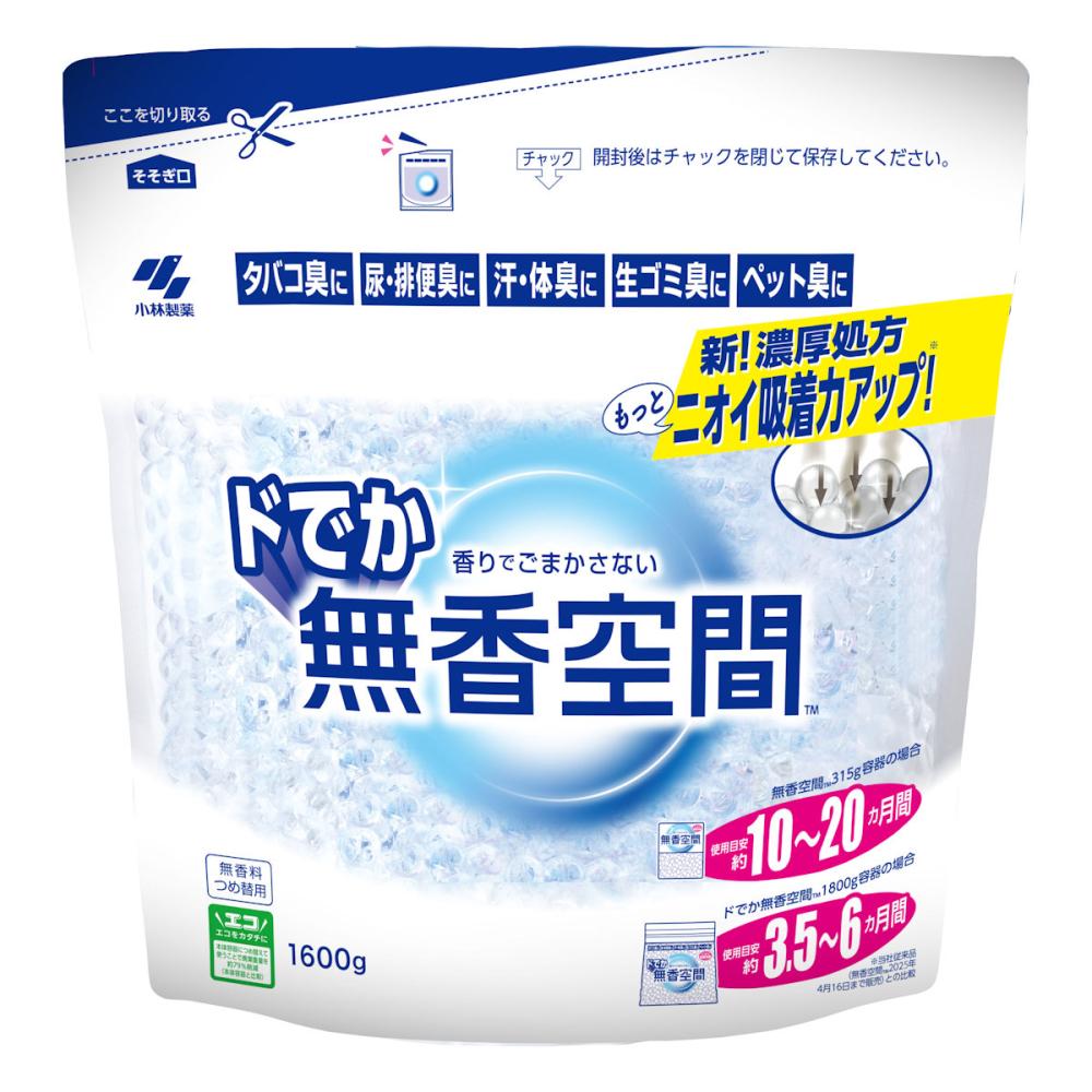 小林製薬　ドでか無香空間　無香料　付け替え用　１６００ｇ
