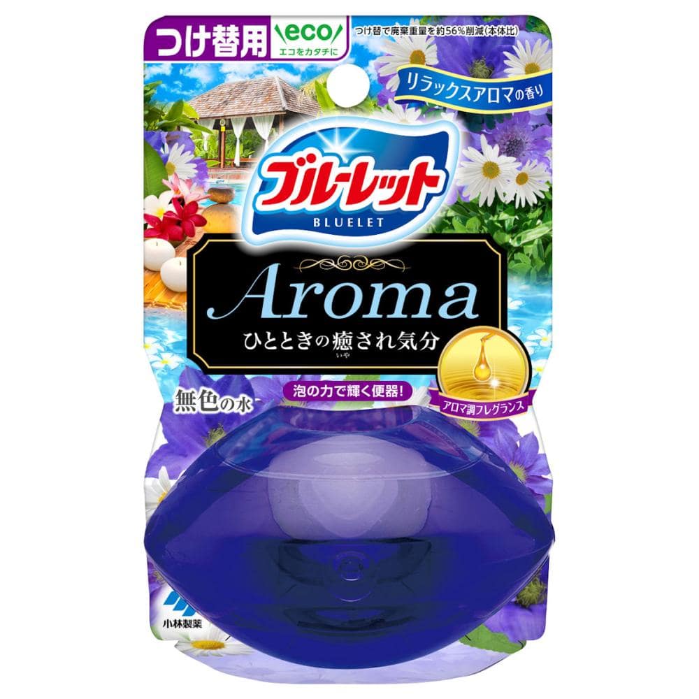 小林製薬　液体ブルーレットアロマ　リラックスアロマ　付け替え用　７０ｍＬ
