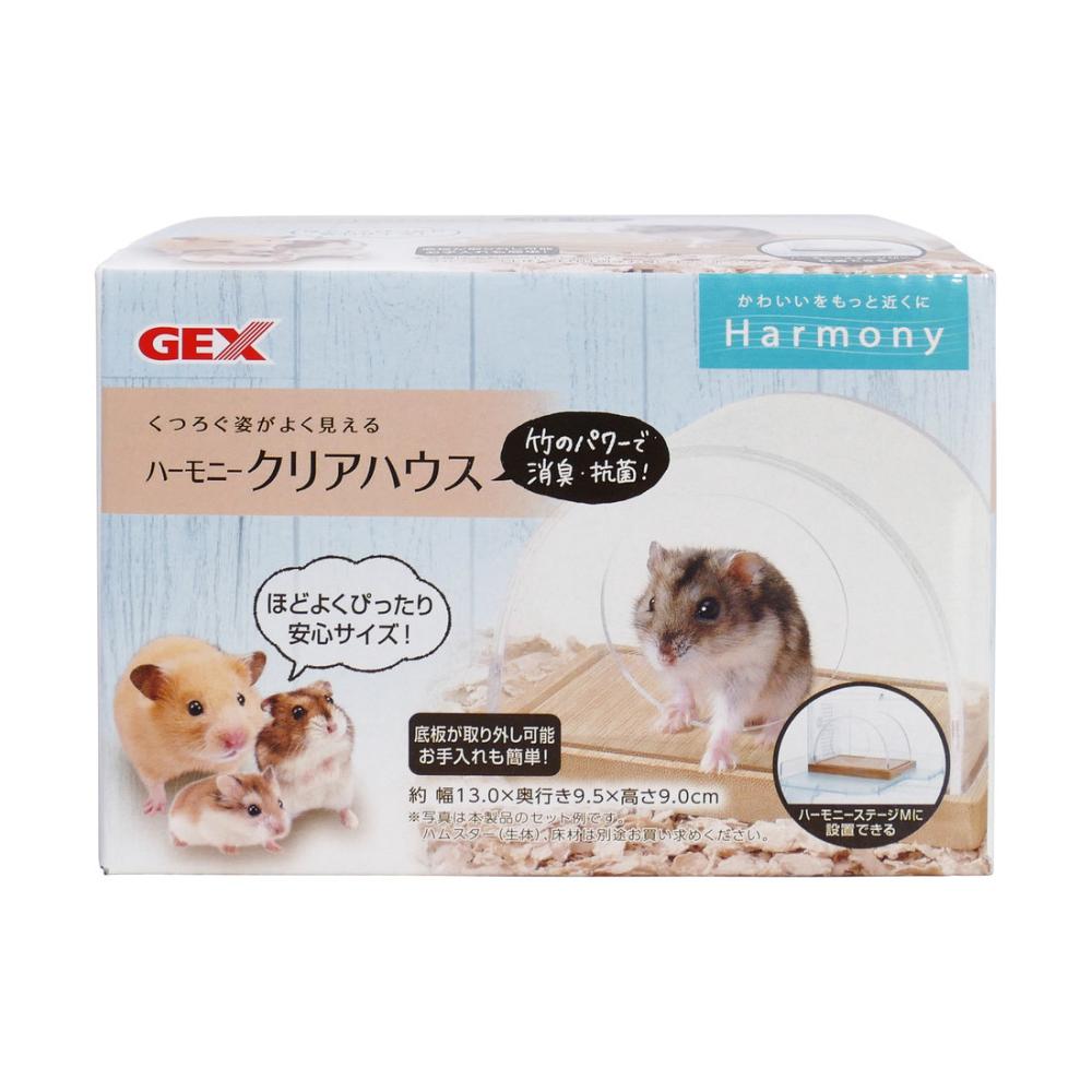 ＧＥＸ　ハーモニー　クリアハウス