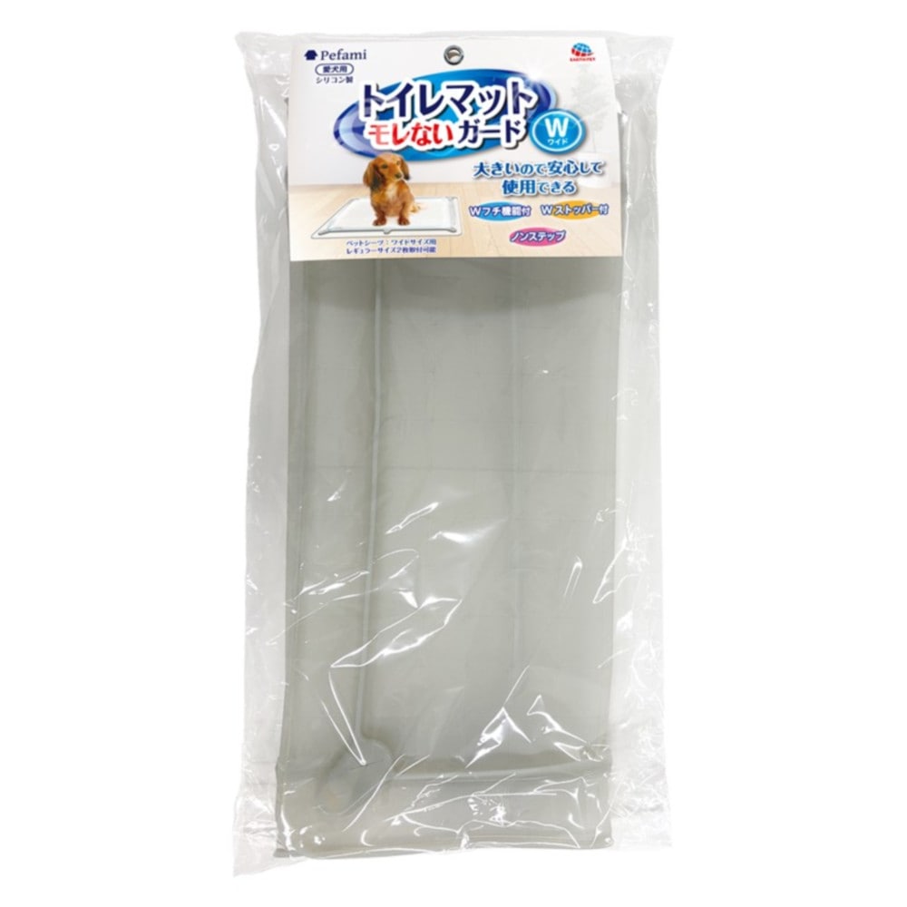 アースペット　トイレマットモレないガード　ワイド　グレー