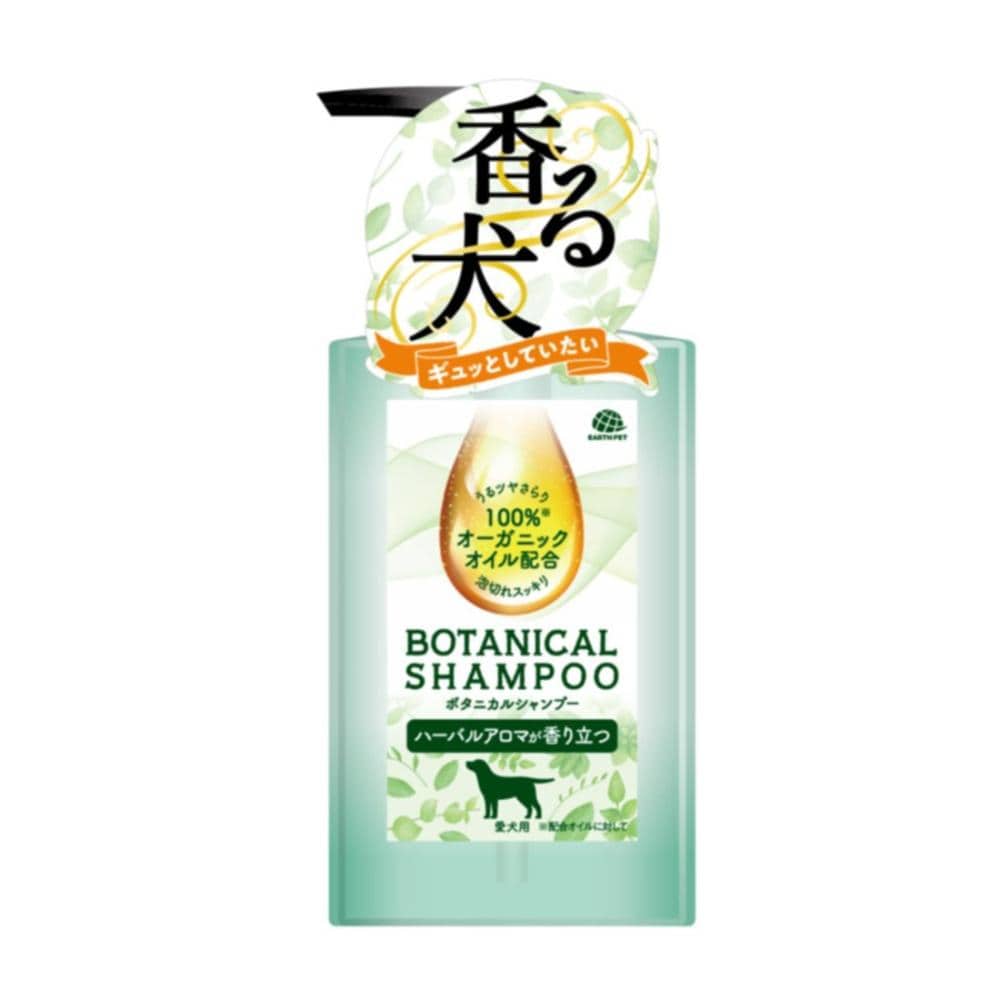 アースペット　ボタニカルシャンプー　３１５ｍＬ