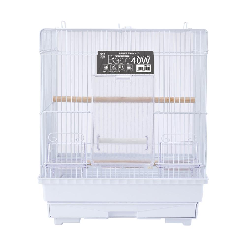 手乗り専用鳥ケージ　バードパレス　ベーシック　４０Ｗ