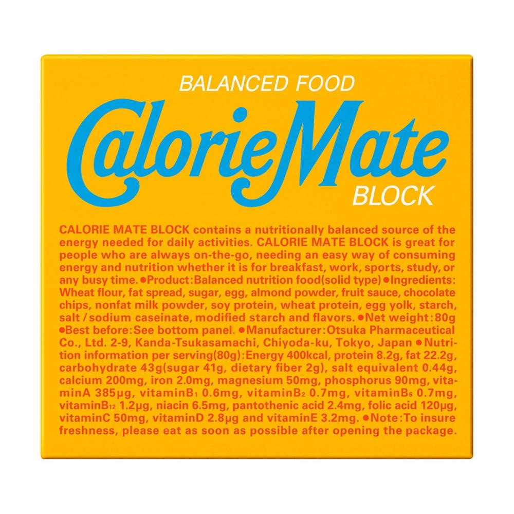 大塚製薬　カロリーメイトブロック　バニラ味　４本　８０ｇ
