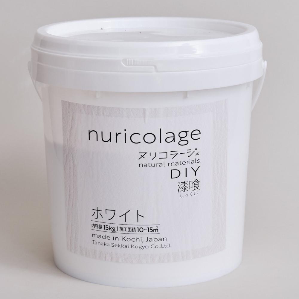 田中石灰工業　ＤＩＹ漆喰　ヌリコラージュ　専用シーラー同梱　ホワイト　１５ｋｇ