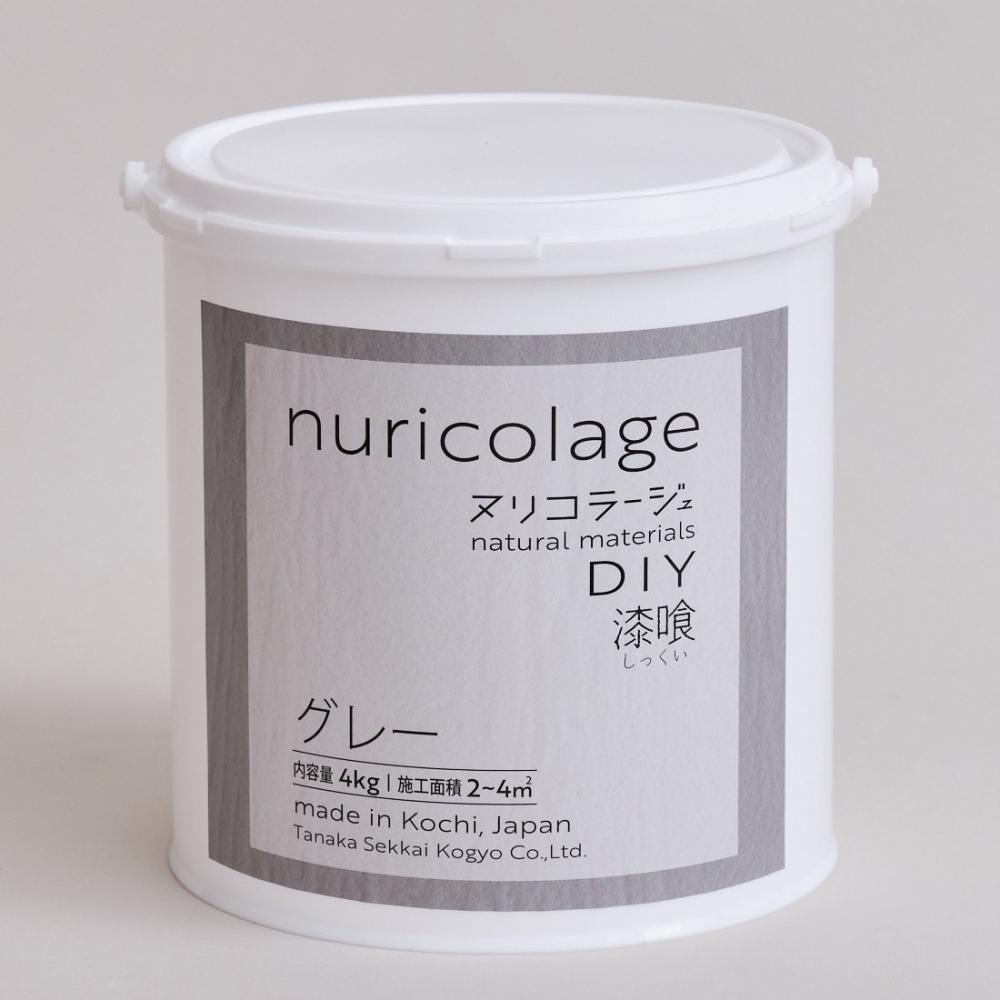 田中石灰工業　ＤＩＹ漆喰　ヌリコラージュ　グレー　４ｋｇ
