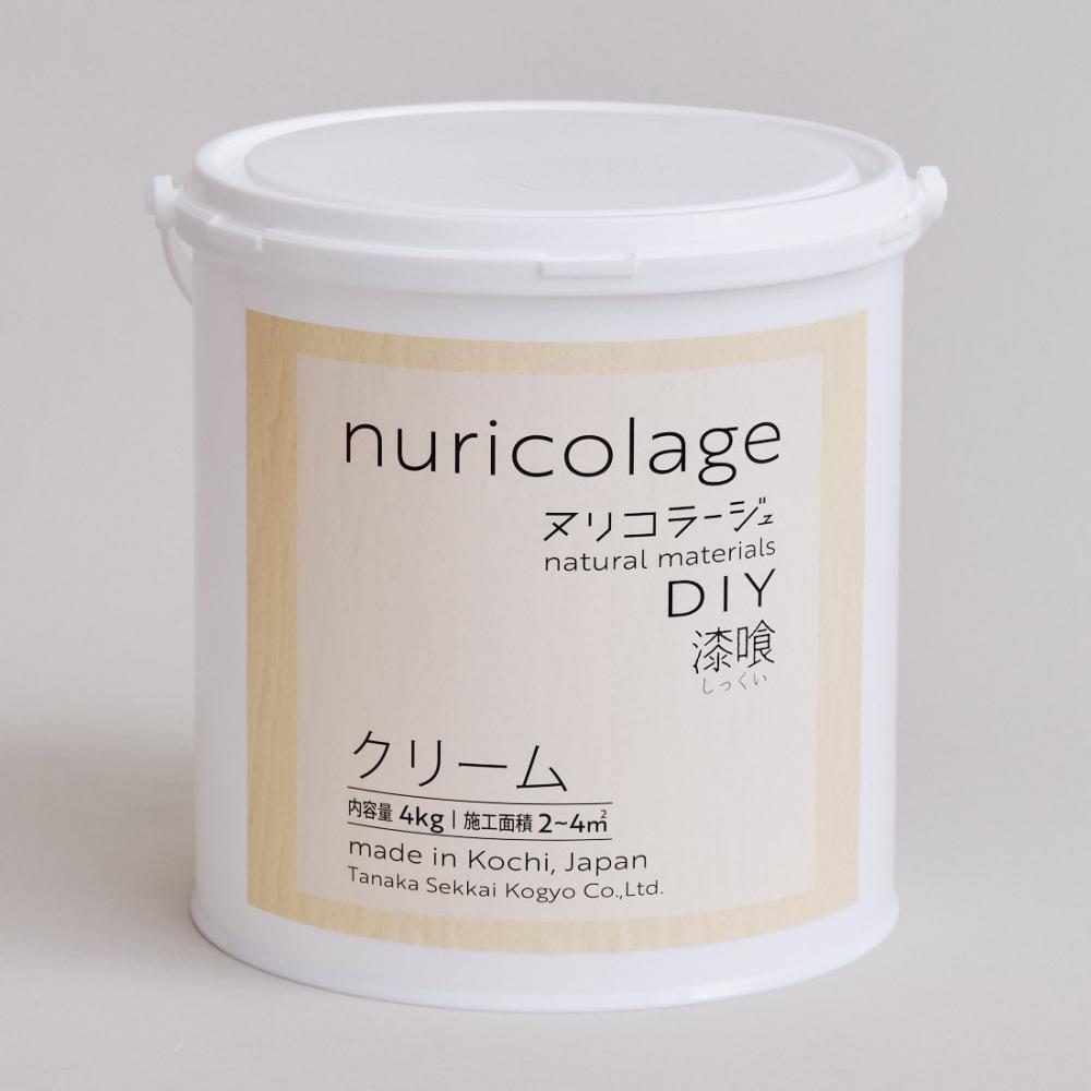 田中石灰工業　ＤＩＹ漆喰　ヌリコラージュ　クリーム　４ｋｇ