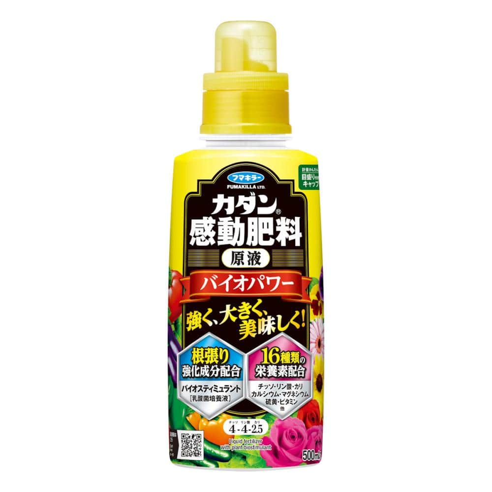フマキラー　カダン感動肥料　原液バイオパワー　５００ｍＬ