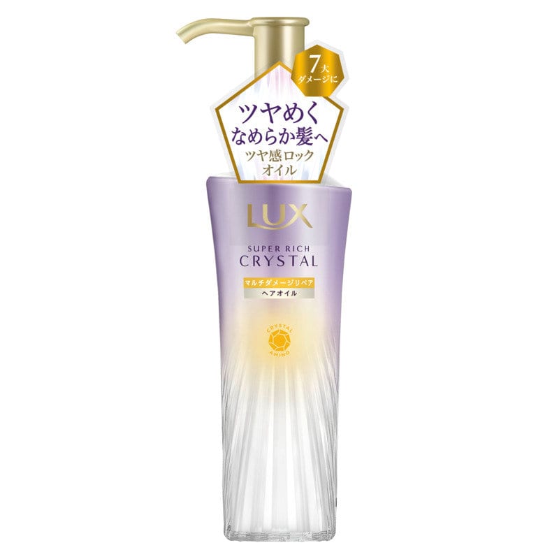 ユニリーバ　ラックス　クリスタルダメージオイル　９０ｍＬ