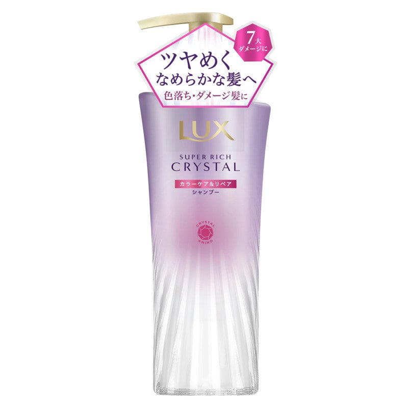 ユニリーバ　ラックス　クリスタルカラーケアシャンプー　本体　４５０ｇ