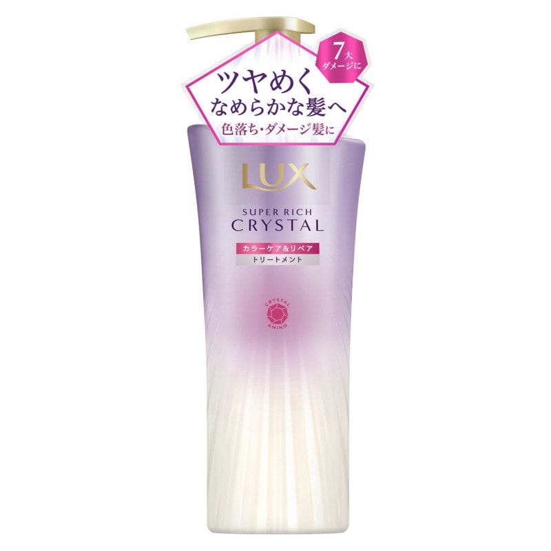 ユニリーバ　ラックス　クリスタルカラーケアトリートメント　本体　４５０ｇ