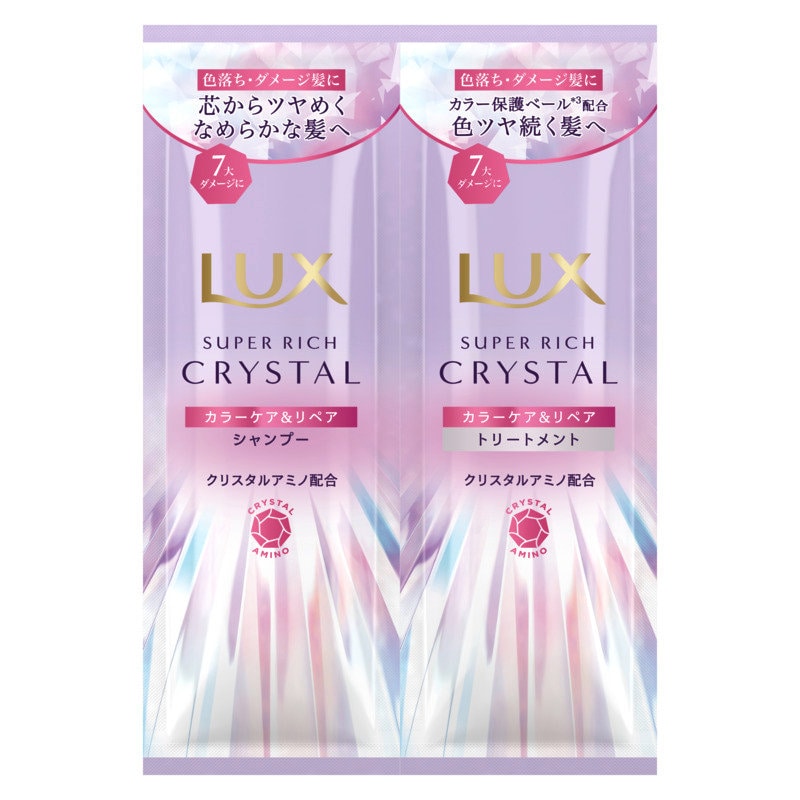 ユニリーバ　ラックス　クリスタルカラーケア　サシェ　２０ｇ