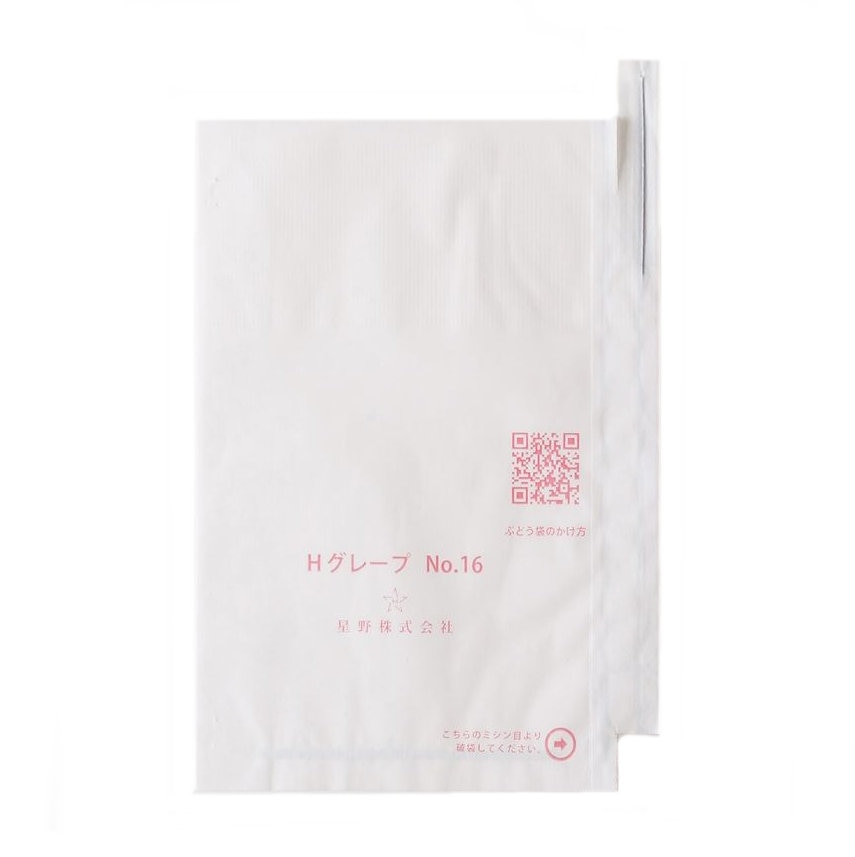 星野　ぶどう用果樹袋　Ｈグレープ　１６号　段有　（３０００枚入り）