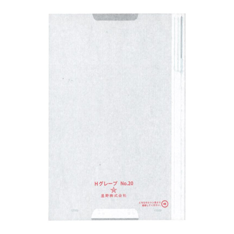 星野　ぶどう用果樹袋　Ｈグレープ　２０号　Ｌ型　（３０００枚入り）