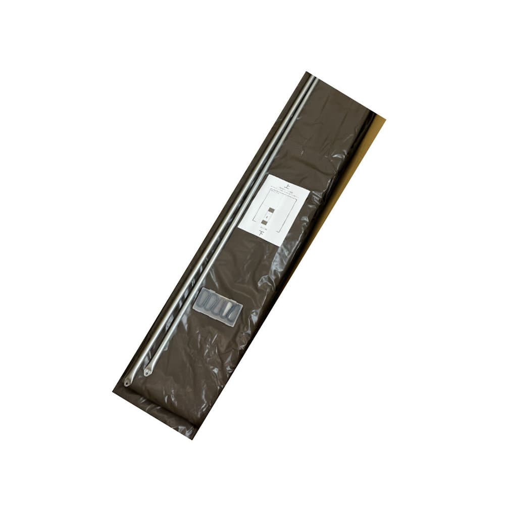 南榮工業(南栄工業)　パイプ車庫替幕　２５４０ＢＳＢ用　ウォーターセーフシート