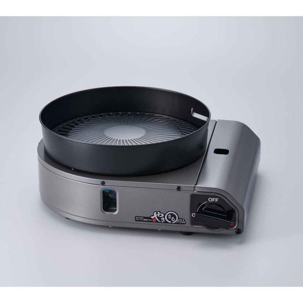 イワタニ　カセットガススモークレス焼肉グリル　やきまるスリム　ＣＢ－ＳＬＧ－３