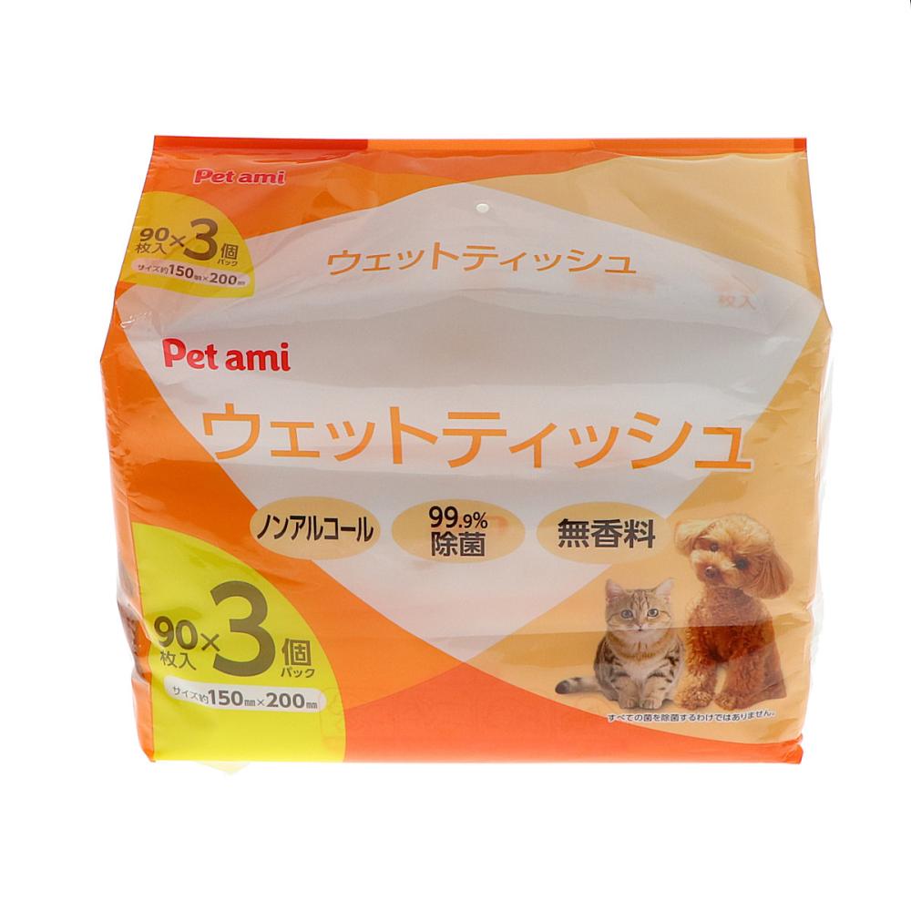 Ｐｅｔａｍｉ　ペット用　ウェットティッシュ　９０枚入り×３個