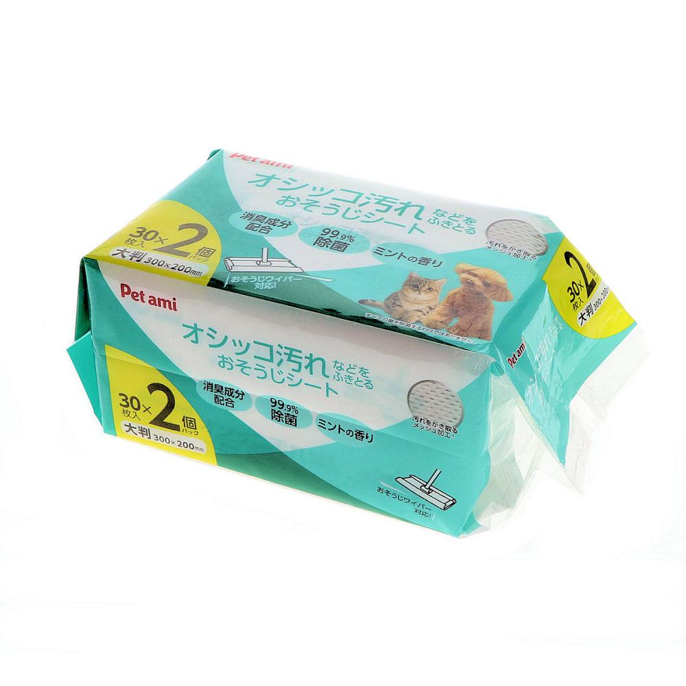 Ｐｅｔａｍｉ　ペット用　オシッコ汚れおそうじシート　３０枚入り×２個