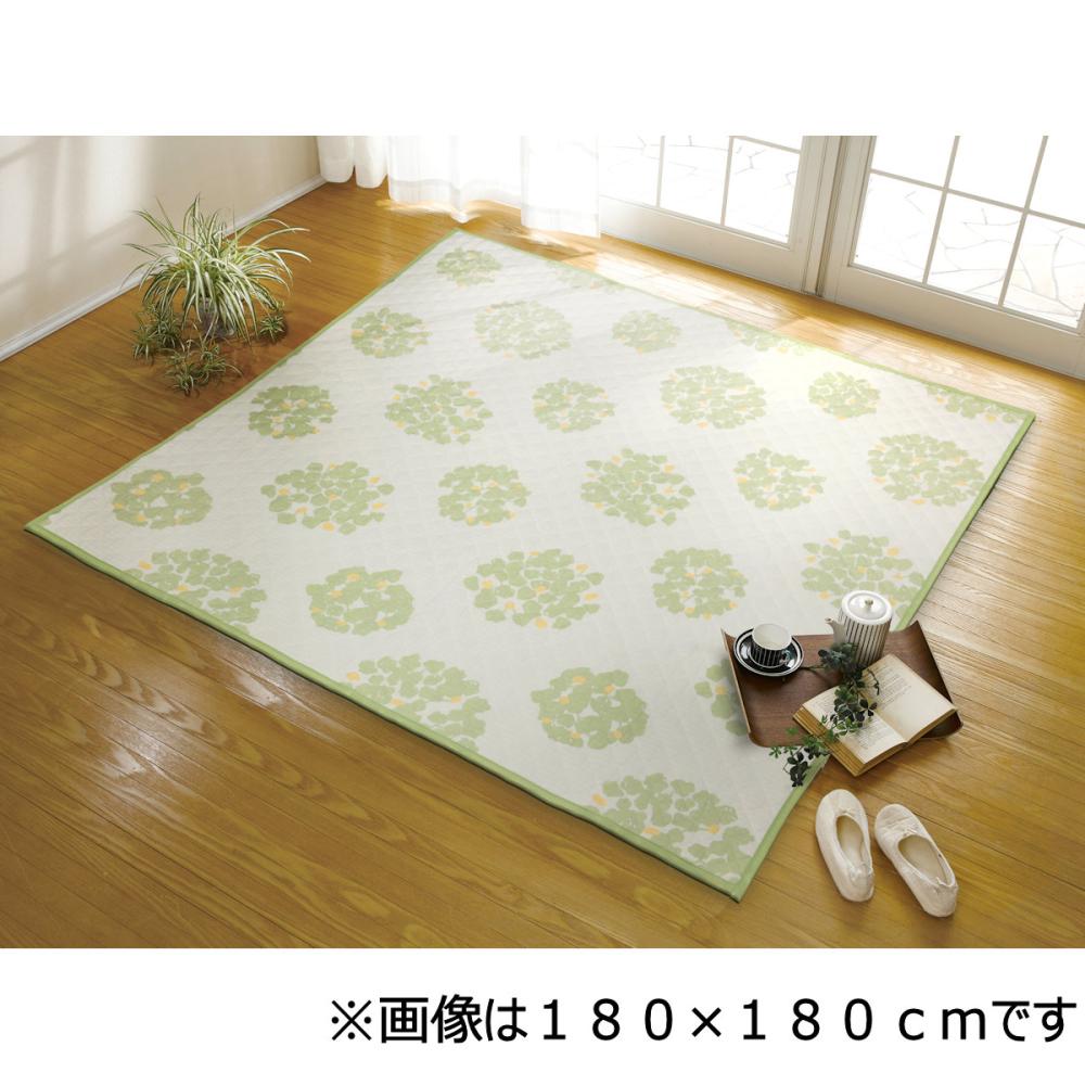 大島屋　キルティングラグ　ルナ　グリーン　１８５×２４０ｃｍ