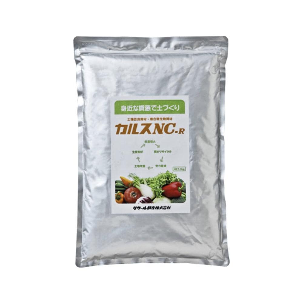 リサール酵産　土壌改良微生物資材　カルスＮＣＲ　１ｋｇ