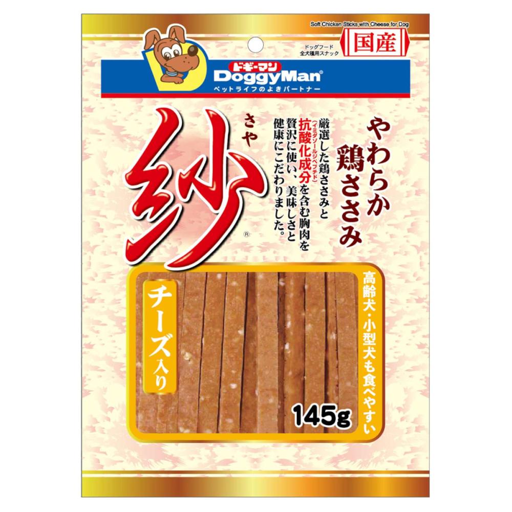 ドギーマン　紗　チーズ入り　１４５ｇ