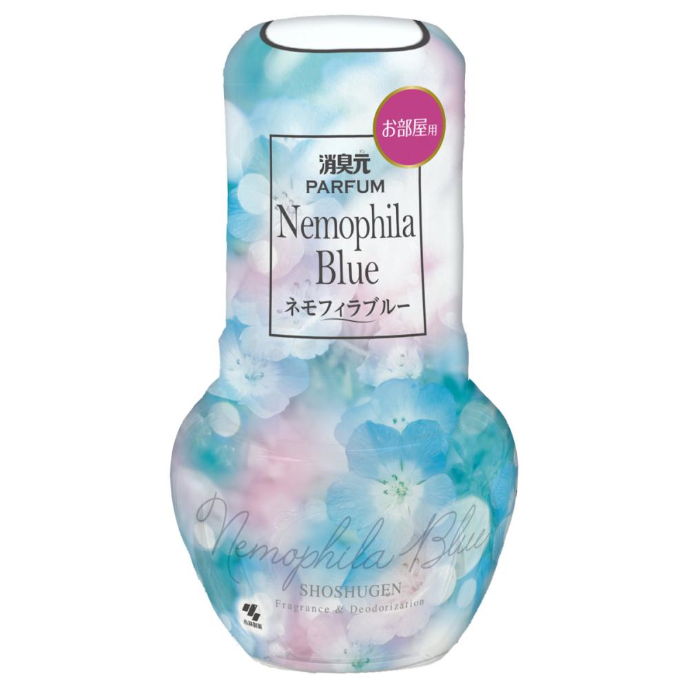 小林製薬　お部屋の消臭元　パルファム　ネモフィラブルー　４００ｍＬ