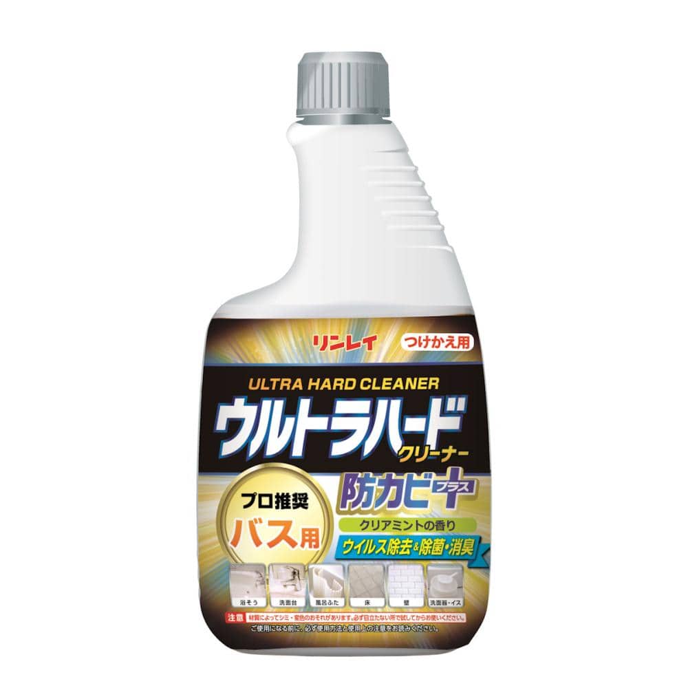 リンレイ　ウルトラハードクリーナー　バス用　防カビ効果プラス　付け替え用　７００ｍＬ