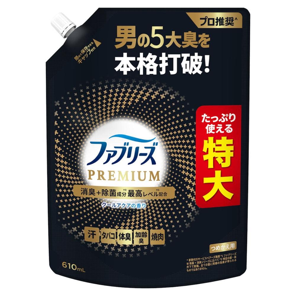 Ｐ＆Ｇ　ファブリーズ　Ｗ除菌＋消臭　プレミアムメン　クールアクアの香り　詰替用　６１０ｍＬ