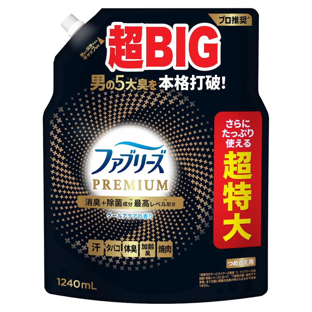 Ｐ＆Ｇ　ファブリーズ　Ｗ除菌＋消臭　プレミアムメン　クールアクアの香り　詰替用　４回分　１２４０ｍＬ