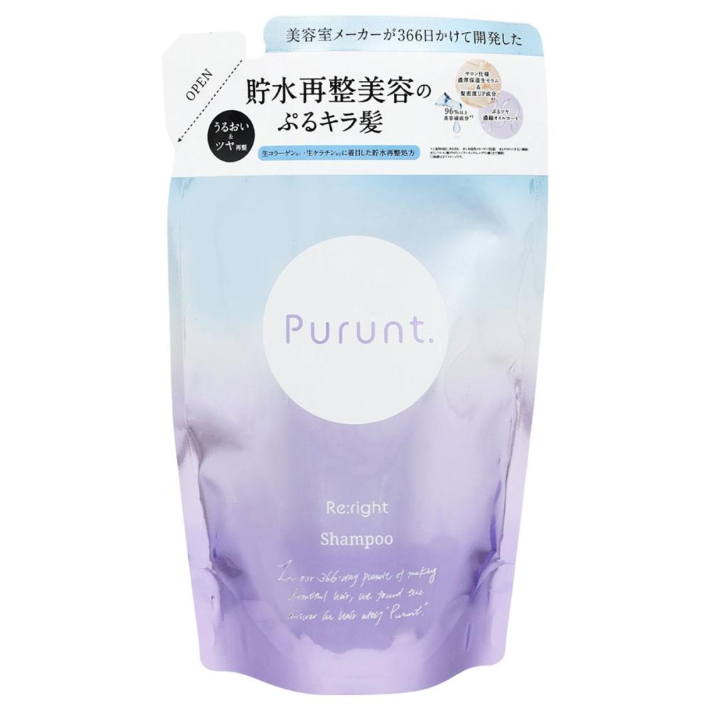 アンド・ナイン　プルント　リライト美容液シャンプー　詰替用　３００ｍＬ