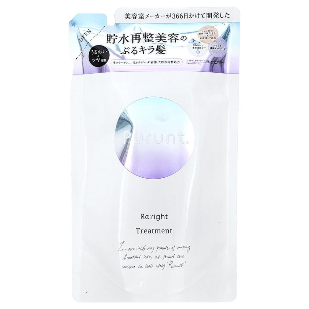 アンド・ナイン　プルント　リライト美容液トリートメント　詰替用　３００ｇ