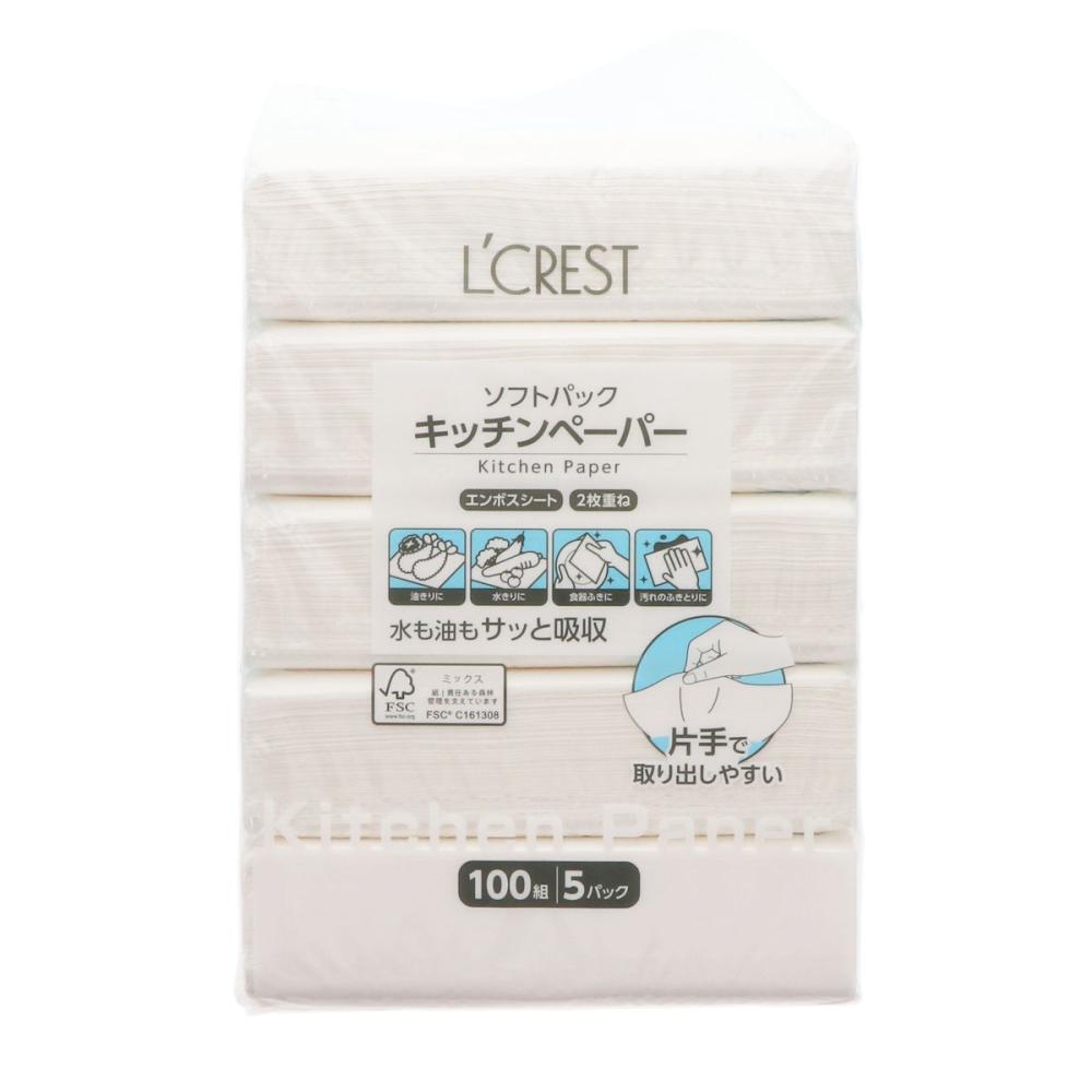 Ｌ’ＣＲＥＳＴ（ルクレスト）　キッチンペーパー　２枚重ね　１００組×５個パック