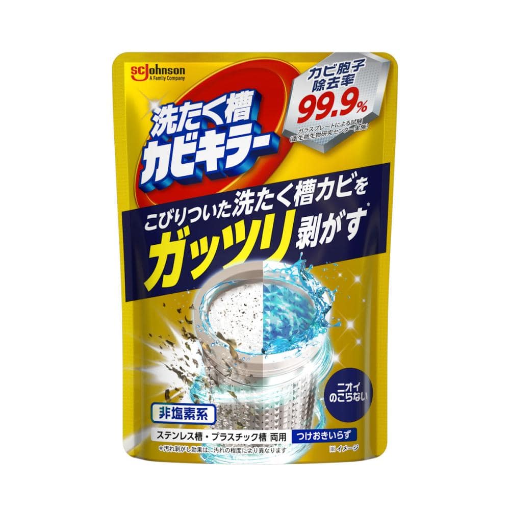 ジョンソン　ガッツリ剥がす洗たく槽カビキラー　２５０ｇ