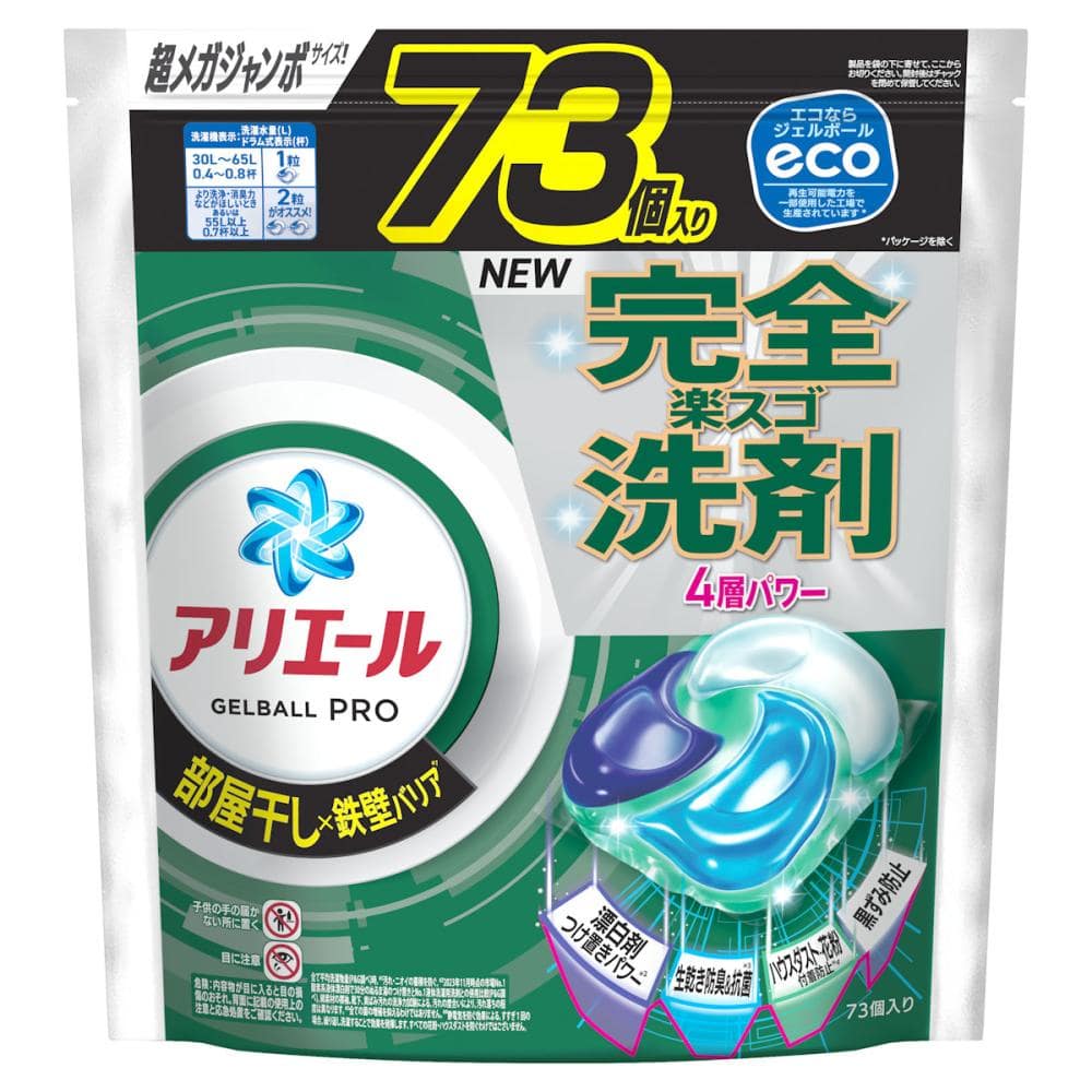 Ｐ＆Ｇ　アリエール　ジェルボールプロ　部屋干し用　詰め替え用　超メガジャンボサイズ　７３個