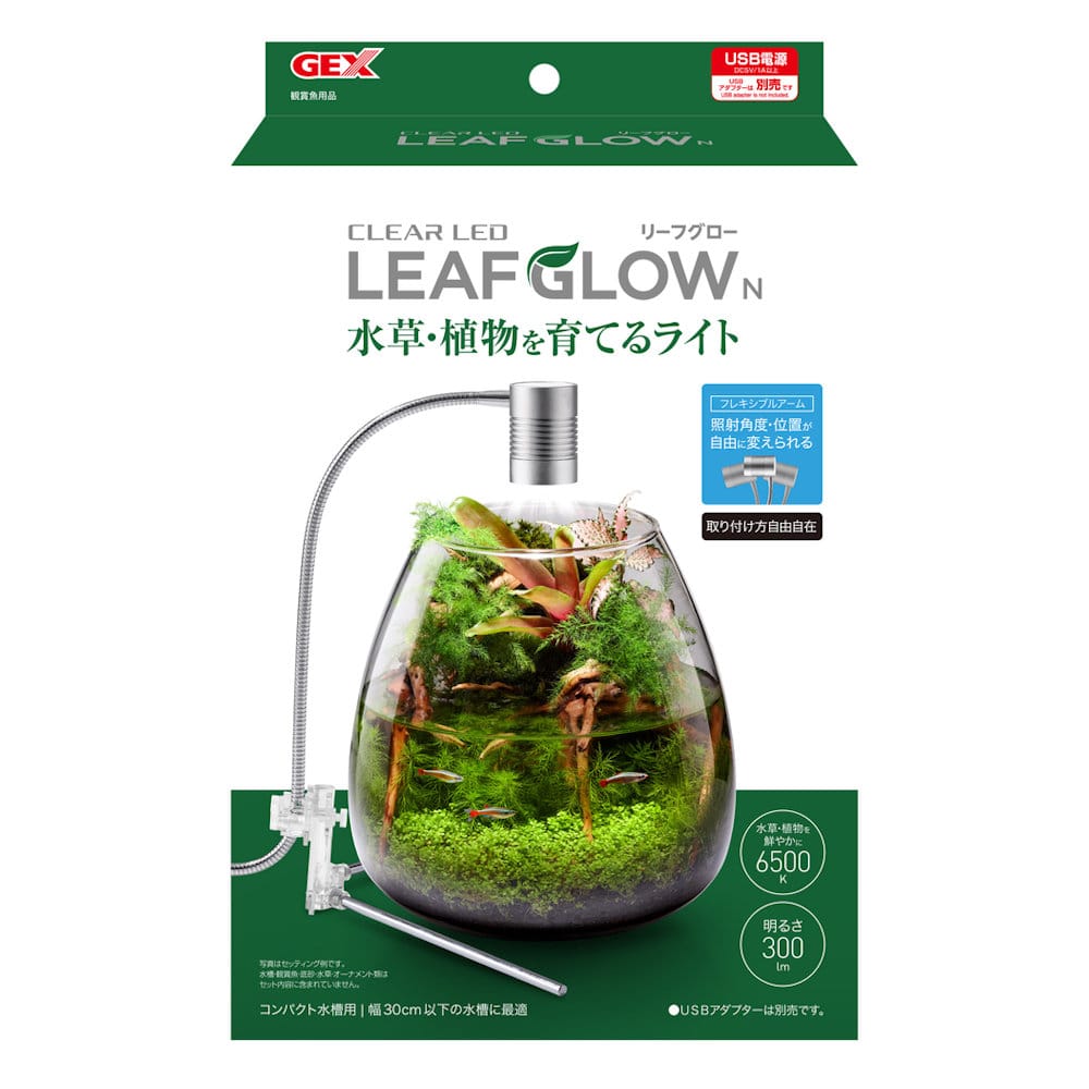 ＧＥＸ　クリアＬＥＤ　リーフグローＮ