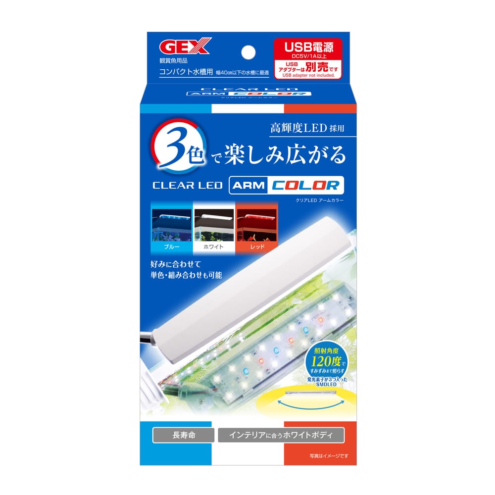 ＧＥＸ　クリアＬＥＤ　アームカラー
